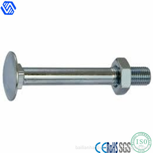 Cup Head Square Neck Bolts